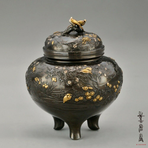 Koro Japanese Bronze Incense burner Takaoka Kacho Flower Bird Jomi