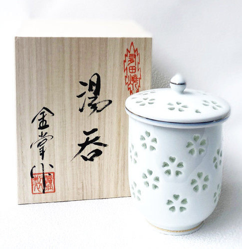 Arita Yaki Yunomi Japanese porcelain Tea cup Suisho Carved Hanazume L Japan
