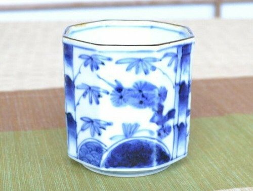 Arita Yaki Yunomi Japanese porcelain Tea cup Sometsuke Sho-Chiku-Bai Japan