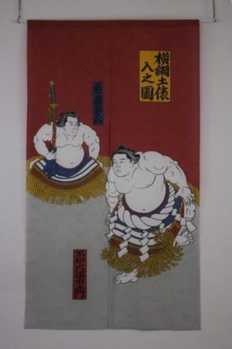 NOREN Japanese Pattern Ukiyo-e Japanese curtain YOKOZUNA DOHYOU