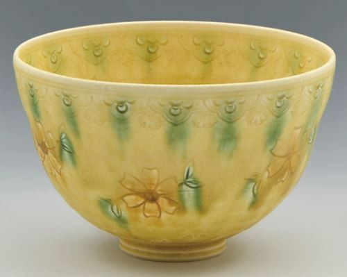 Kyo Kiyomizu yaki ware Japanese Matcha Tea bowl Yellow seto glaze Inka Japan