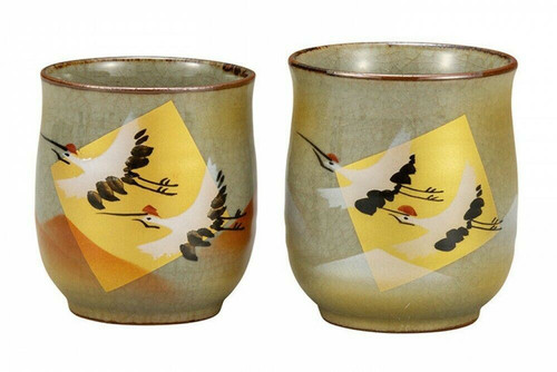 Online Sake Cup Shop]Kutani-Yaki (Ishikawa) Sokyu-Gama Pottery Sake