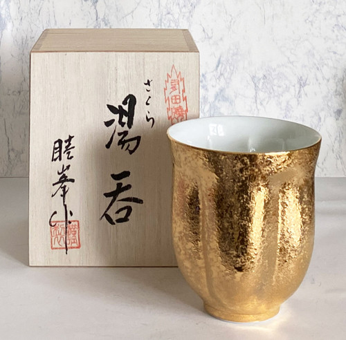 Yunomi Japanese tea cup gold Arita porcelain zipangu w/wooden box