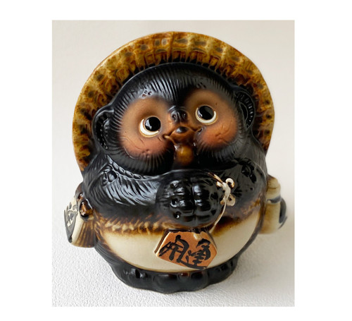 Onegai Tanuki Japanese Raccoon Dog Shigaraki yaki Happy from Japan