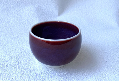 Arita yaki ware Japanese Sake cup Guinomi Shinemon Kiln Shinsha Red glaze