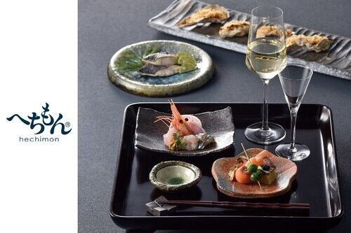 Shigaraki yaki Japanese pottery Small Long Plate Mamezara Green Glaze