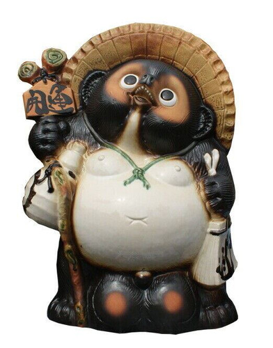 Tanuki Shigaraki yaki ware Japanese Chinese Racoon DogFuku
