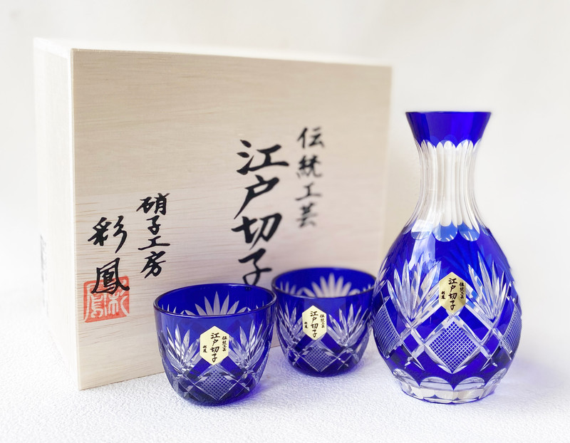 Edo Kiriko Guinomi Tokkuri set of 3 Japanese glass Sake cup bottle Kenbishi