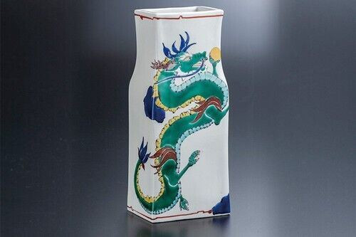 Koro Kutani yaki porcelain Japanese flower pot vase Dragon Yasushi Yamachika