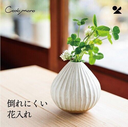 Shigaraki yaki ware Japanese Flower pot Vase White Codomono Roly