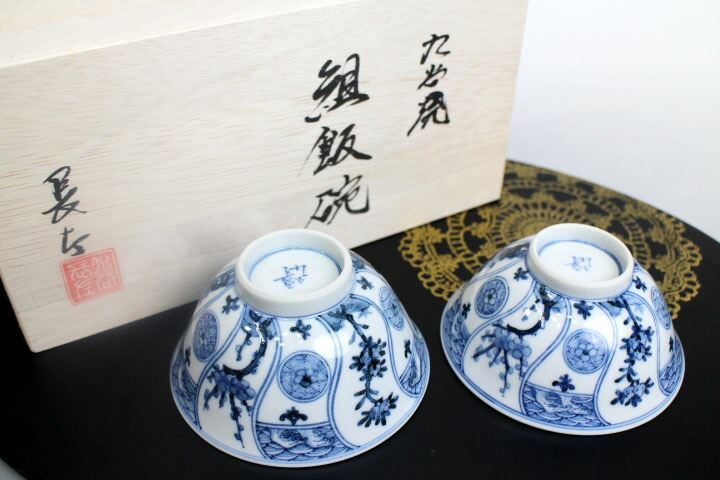 Pair Gohan Chawan Kutani yaki Rice bowl Royal warrant of appointment Flower