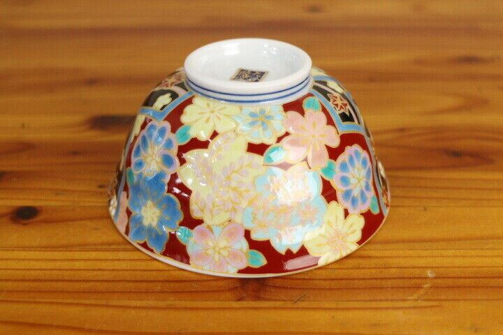 Gohan Chawan Kutani yaki Japanese Rice bowl Small size Hana Yuzen Flower Seiko