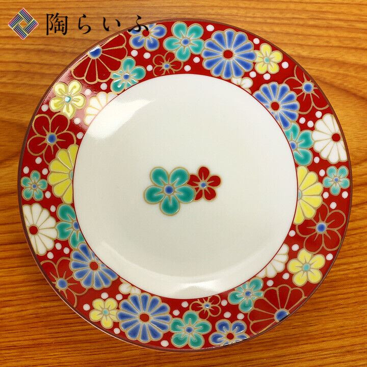 Kutani yaki porcelain Japanese serving plate Seiko Plum Chrysanthemum pattern