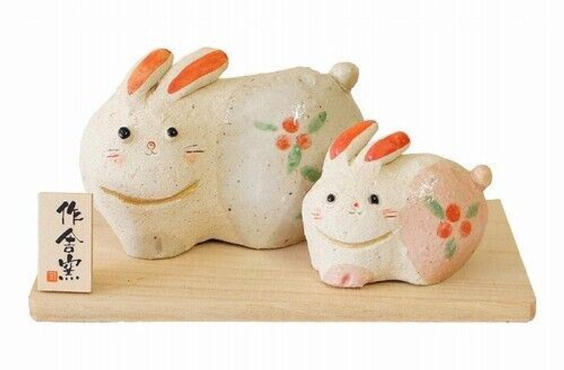 Zodiac Chinese fortune 2023 Rabbit Mino yaki Japanese pottery doll Tatara Oyako