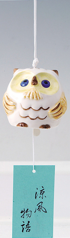 Furin Japanese Wind Bell Chime Mino ware Horned owl White H2.83in Made in Japan