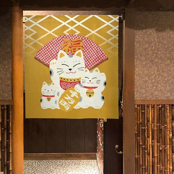 Noren Japanese Hanging Door curtain polyester 33x35' Maneki neko Fuku fan Yellow