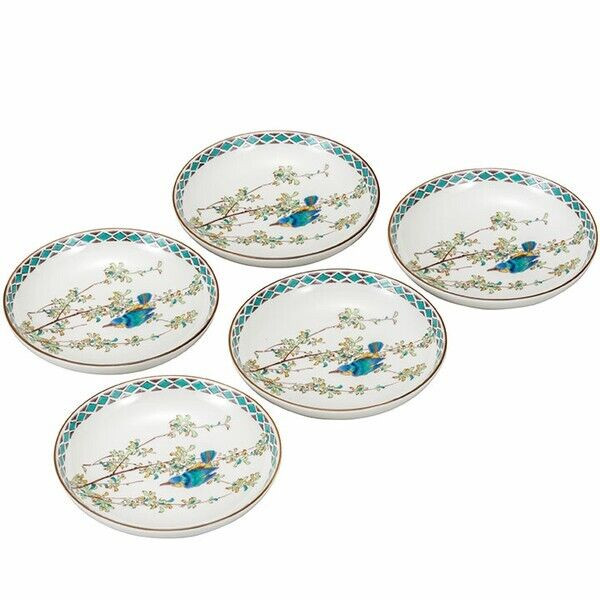 Kutani yaki ware Japanese Small sarving plate set of 5 Kingfisher Kawasemi Japan