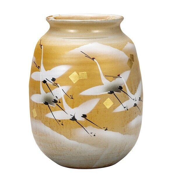 Kutani yaki ware Ceramic Japanese Flower pot Vase Gold foil Crane