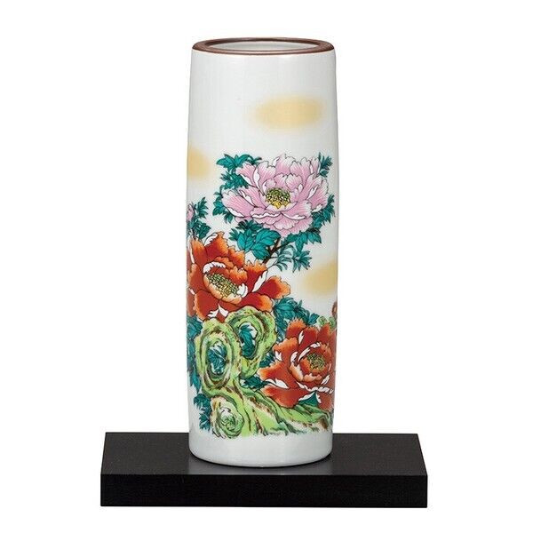 Kutani yaki ware Ceramic Japanese Flower pot Vase Botan peony w/mat Japan