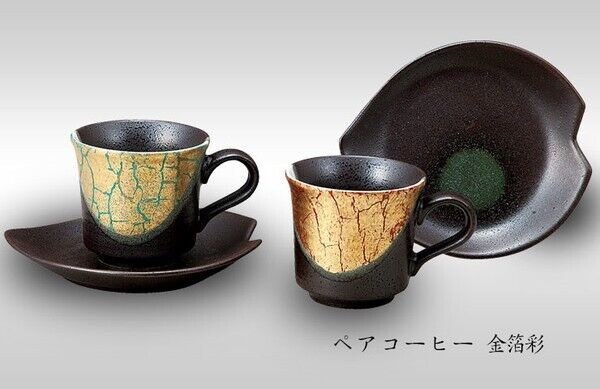 Kutani yaki ware Japanese Coffee cup and saucer set of 2Gold foil Kinpakusai
