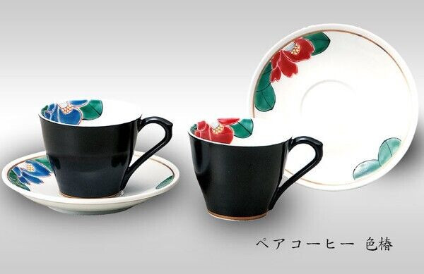 Kutani yaki ware Japanese Coffee cup and saucer set of 2 Iro-Tsubaki Camellia