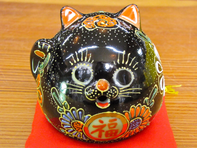 Maneki neko Kutani porcelain Japanese lucky cat Kuro Black Mori Made in Japan