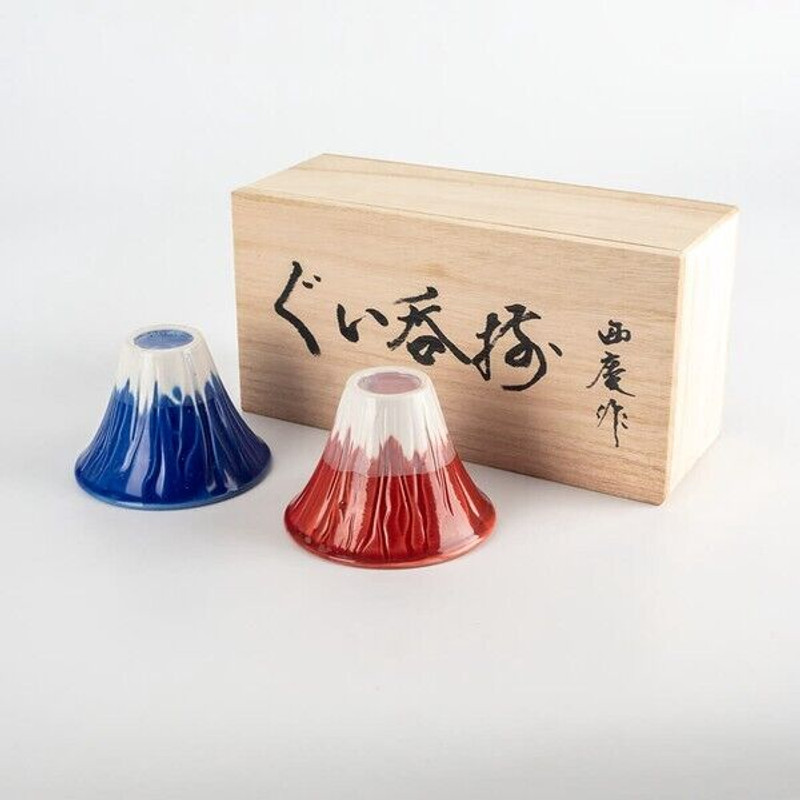 Mt.Fuji Guinomi Japanese Sake cup set of 2 FujiBlue and Red Made in Japan