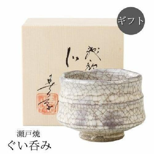Guinomi Mino ware Japanese Sake cup Kohiki-white Kannyu crack Japan