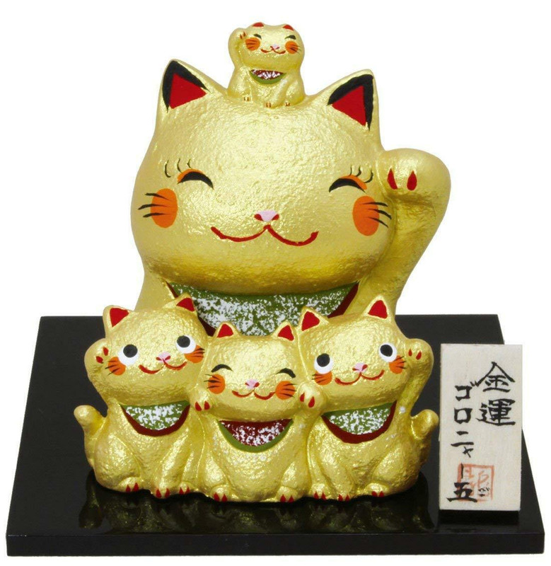 Maneki neko Japanese porcelain Gold lucky cat goronya-go Money fortune fromjapan