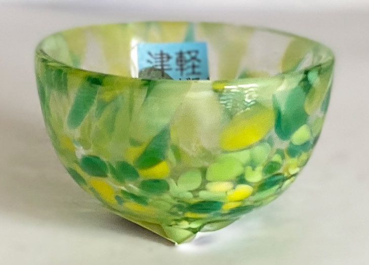 Guinomi Sakazuki Tsugaru Vidro japanese glass Sake cup Leaf bud Kinome