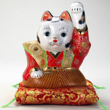 Japanese Maneki neko Lucky Cat Kutani yaki porcelain Fukusuke Hakama from Japan