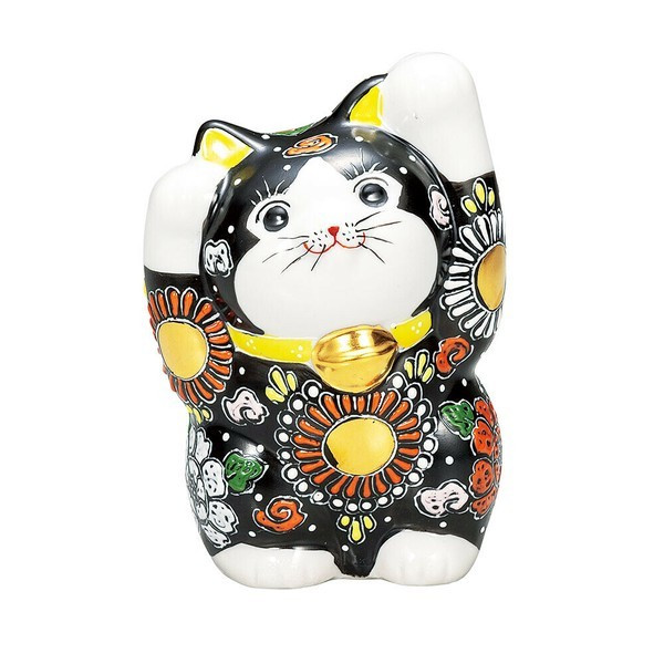 Maneki neko Kutani ware Japanese Lucky cat  Double-Paw Black Mori Japan 4.7in
