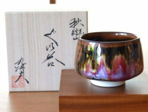 Shipping Free Guinomi Tokkuri Arita porcelain Japanese Sake cup set Shinemon kiln Shuran