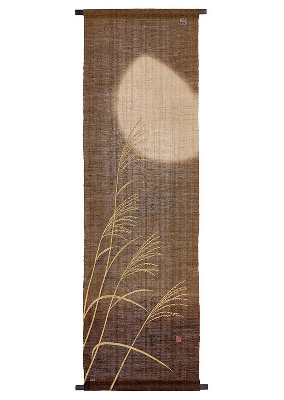 Kyoto Tapestry Wall Hanging Handpainted The Waiting Moon Kyara Brown Autumn