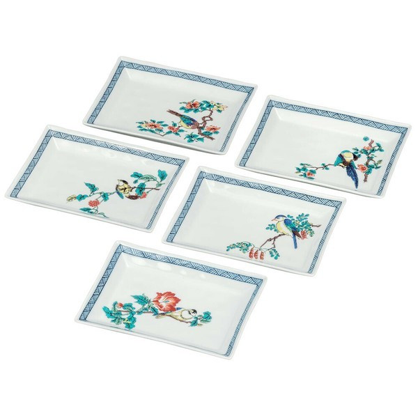 Kutani yaki ware Japanese Small Plate Dish set of 5Flower Bird Japan