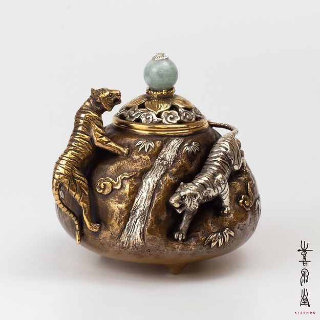 Japanese Incense Burner Jade Tiger & Water Flow Motif, Takaoka Metalcraft Japan