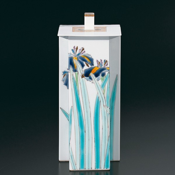Kutani ware, Incense Burner Iris Flower Artist Yamagishi Taisei Japan