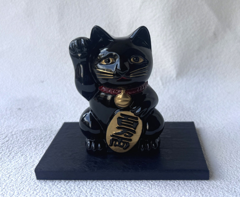 Maneki neko Japanese Lucky cat Takaoka Metalcraft 3.14inch Black Made in Japan