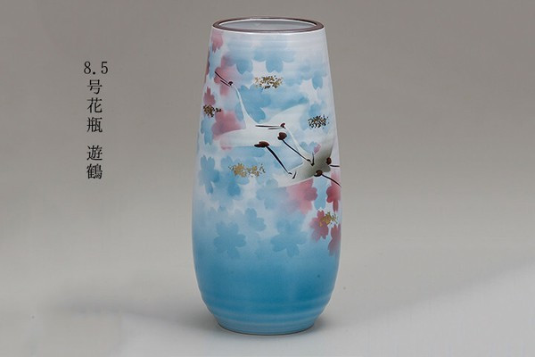   Kutani Vase "Yu-kaku" Cranes by Yamada Toshito 25.5cm (10") Made in Japan