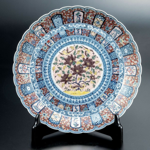 Kutani ware Japan Miura Terutada Decorative Plate Blue Red Floral and Bird