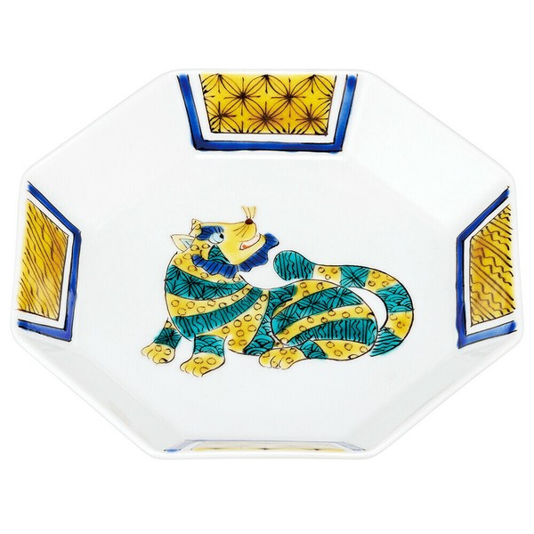 Kutani ware Japan Taishi Kiln Auspicious Zodiac Series 5.9 inch Plate Tiger