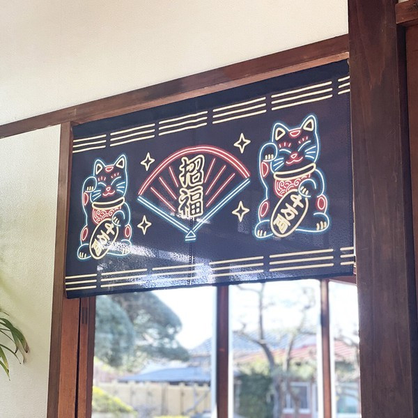Noren Japanese door curtain 33.46x11.81 in polyester Neon Style Maneki Neko