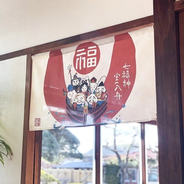 Noren Japanese door curtain 33.46x11.81 in polyester Seven Lucky Japan