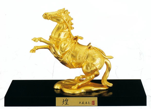 2026 Year of the Horse Figurine Kira Gold Leaf Takashi Omori Takaoka Bronze