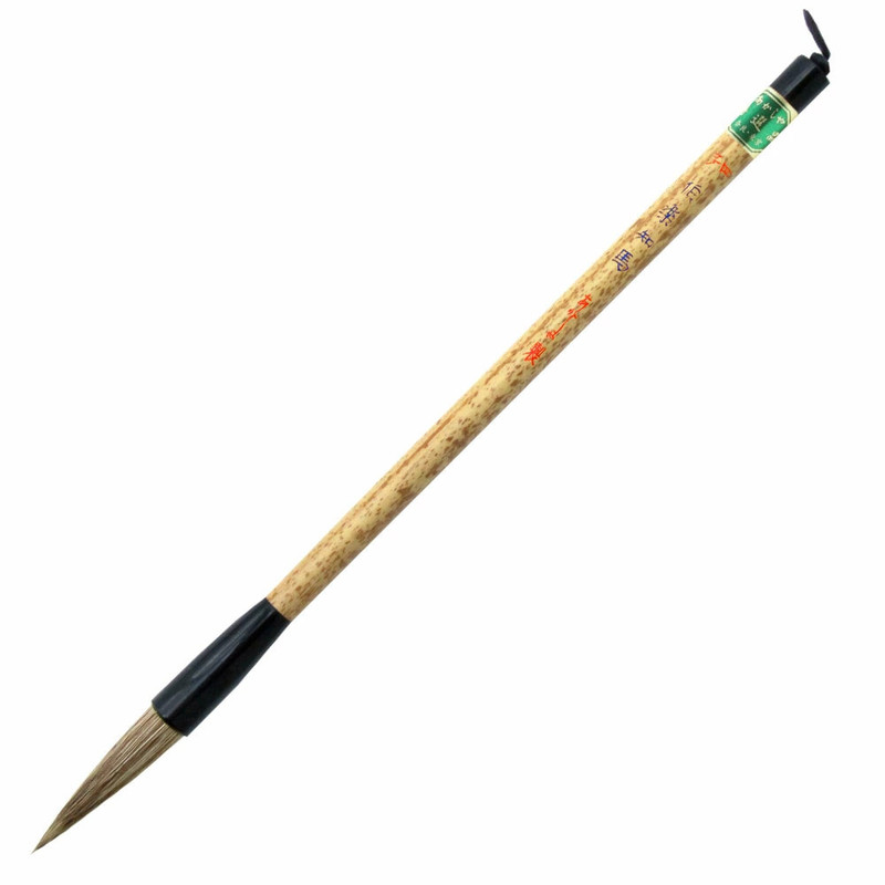 Hakurakuchiba No.4 Japanese Calligraphy Brush Large Kanji Brush for Hanshi Japan