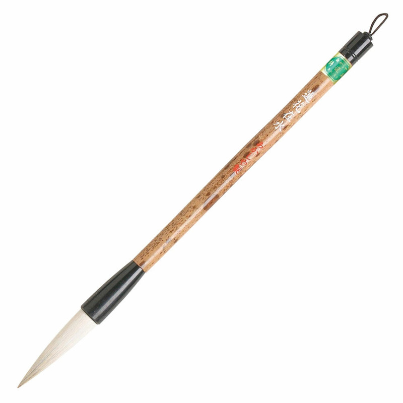 Renkazaisui Japanese Calligraphy Brush For Large Kanji Scroll Writing Japan