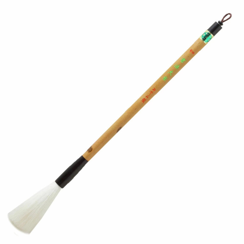 Shoho Taika No.4 Calligraphy Brush For Large Kanji Scroll Writing Japan Nara