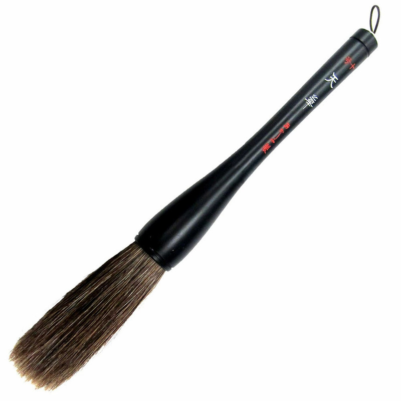 Tenka No.10 Japanese Calligraphy Brush Large Kanji Brush for Kakizome Nara Japan