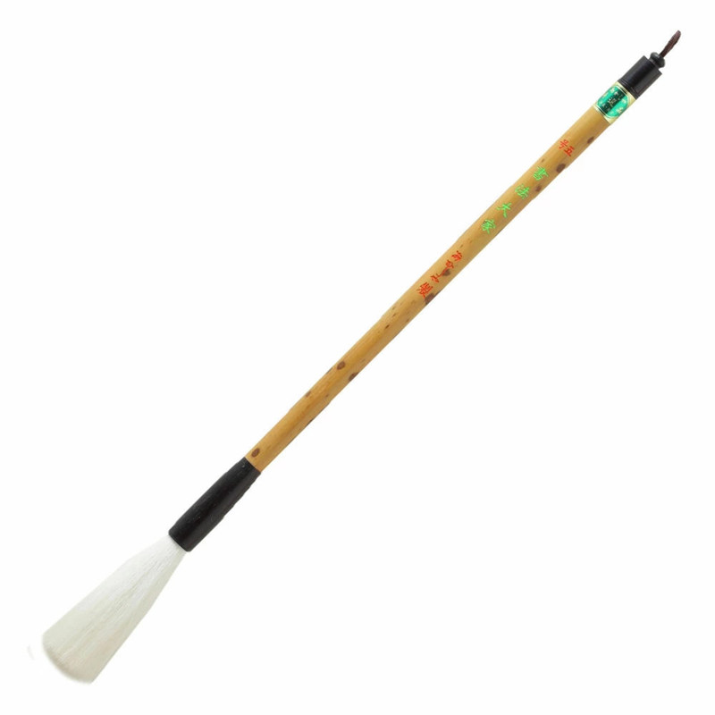Shoho Taika No.5 Calligraphy Brush For Large Kanji Scroll Writing Japan Nara