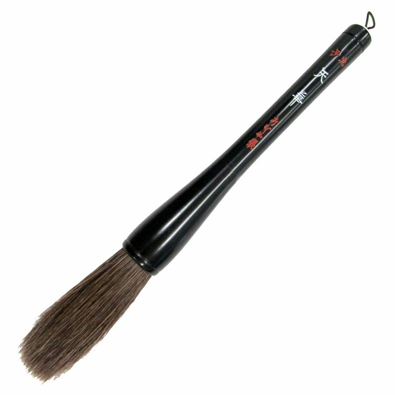 Tenka No.9 Japanese Calligraphy Brush Large Kanji Brush for Kakizome Nara Japan